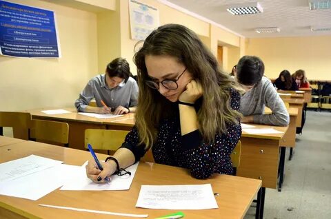 Университетский технологический