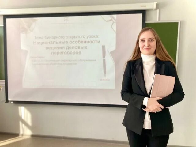 Документационное обеспечение управления и архивоведение 46.02 01. 46.02.01 документационное обеспечение управления и архивоведение. документоведение и архивоведение картинки. 46 02 01 специальность. специальность 46.99.17.