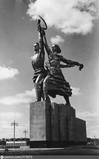 Рабочий м колхозница
