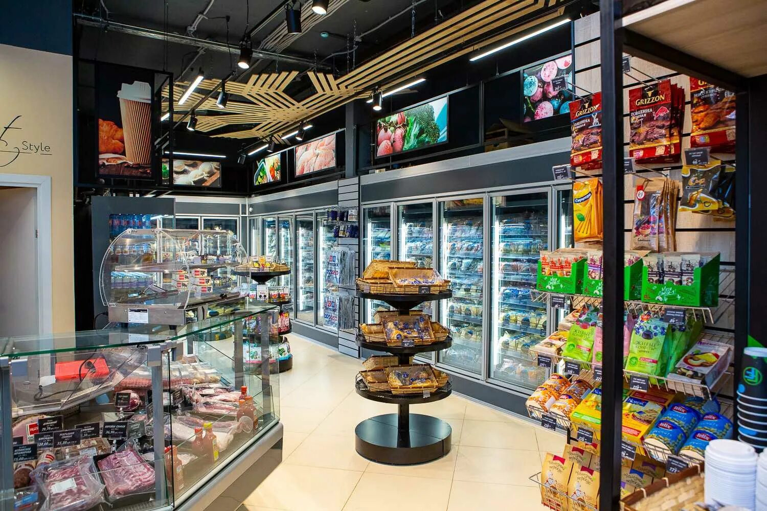 Network store