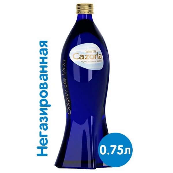 Бутылка kolo wine 0. Детское шампанское тачки. 75 литра. 75. 33.