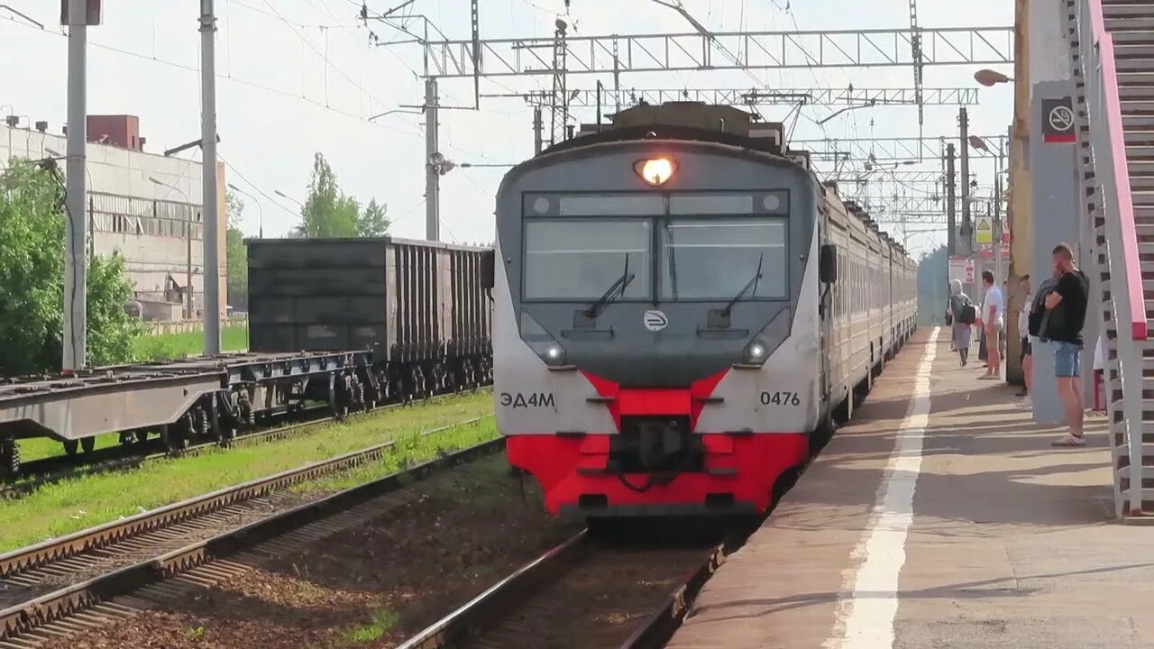 Люберцы 1 станция электрички. Электричка электрозаводская до люберцы. Выхино платформа 2 путь 1. Эд4м 0289. Эд4м на платформе 47 км.