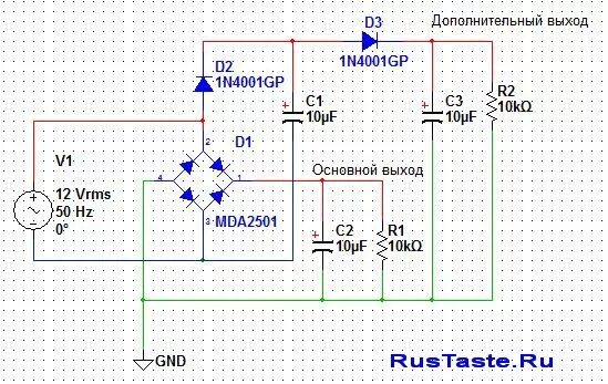 Схема удвоения напряжения постоянного тока Основной альбом Фотография 2 из 3 ВКонтакте