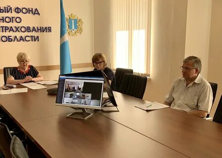 Тфомс ульяновской