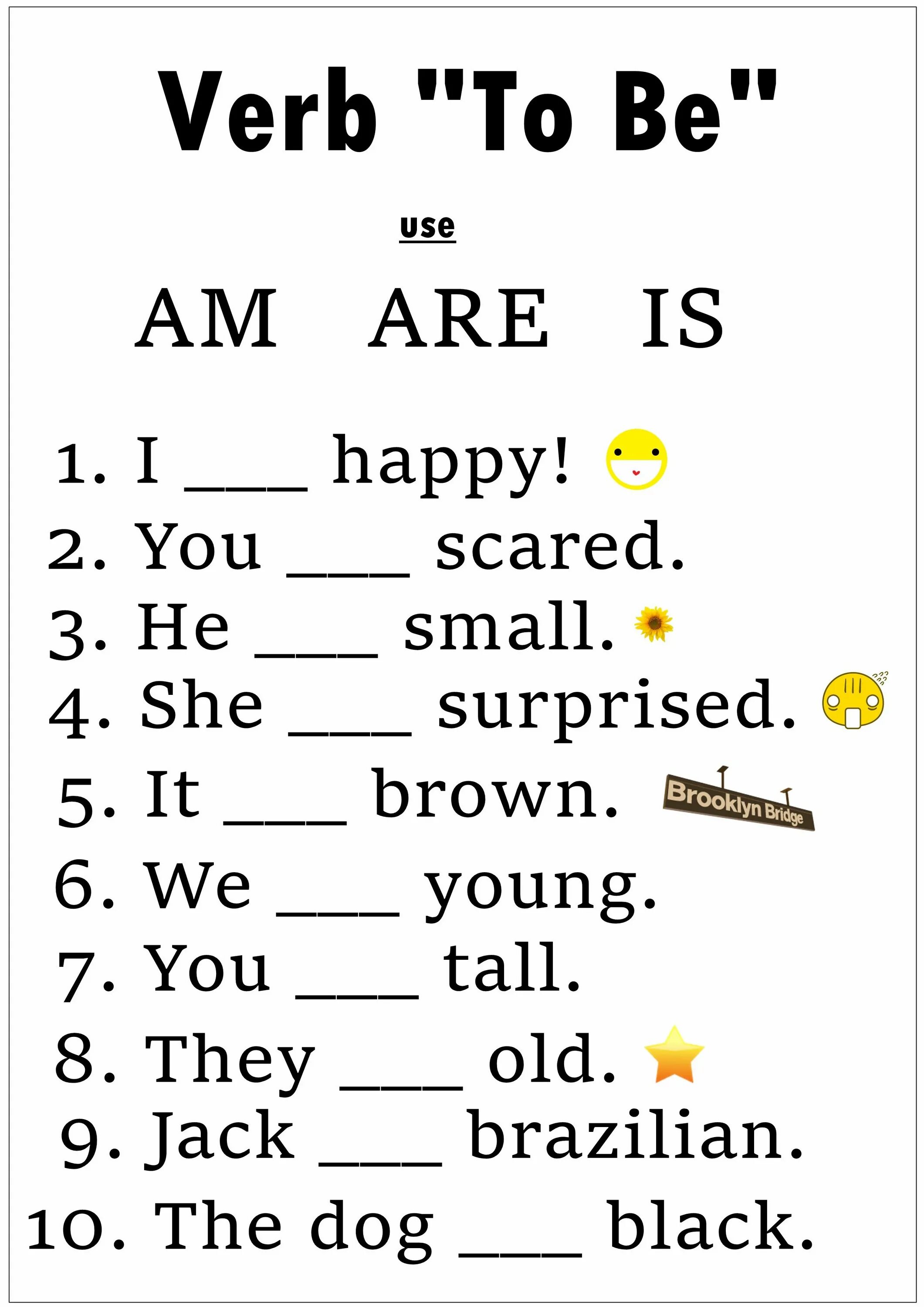 Глагол to be Worksheets. Глагол to be exercises for Kids. To be for Kids. Глагол to be Worksheets for Kids. World wall am is are