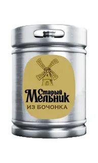 Бочонок мягкое