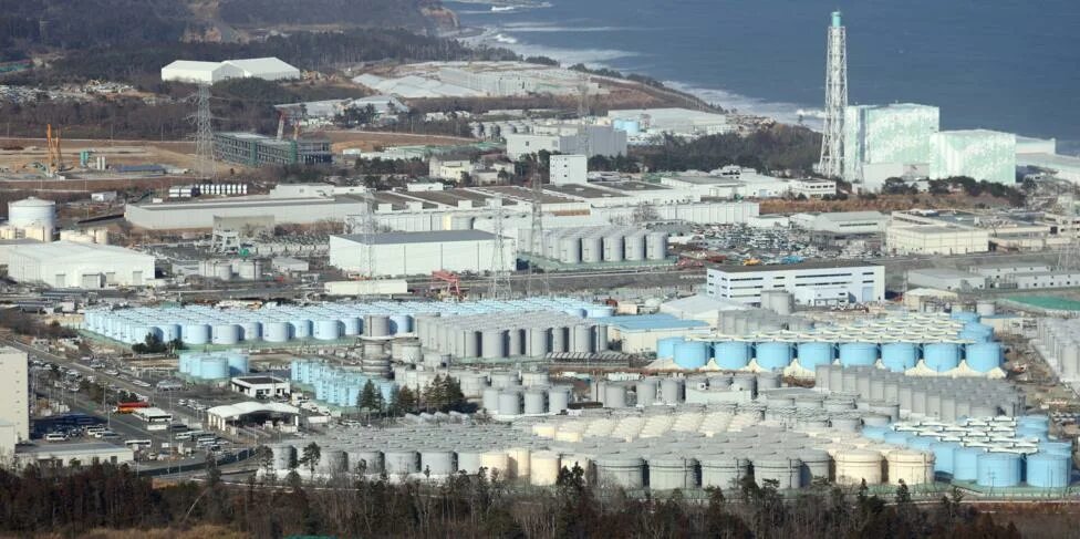 Как выглядит фукусима. Аэс фукусима-1. фукусима город 2025. фукусима 2025 аэс. фукусима 2025 город.