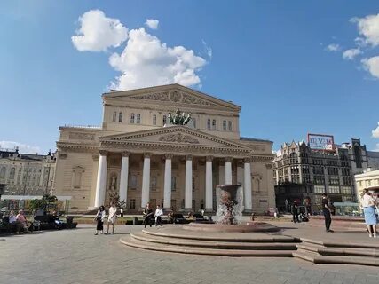Большой театр 14 октября