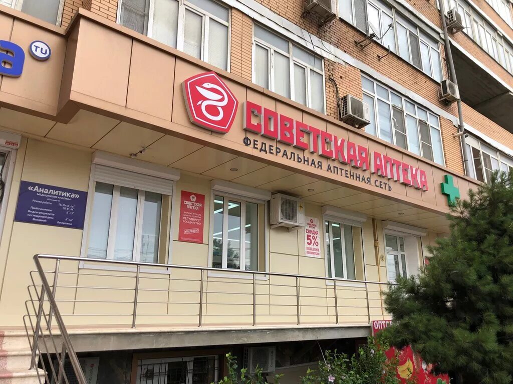 махачкала 2007 год. вечерняя улица буйнакского махачкала. улица кирова махачкала. этажи махачкала на гамидова. улица кирова махачкала.