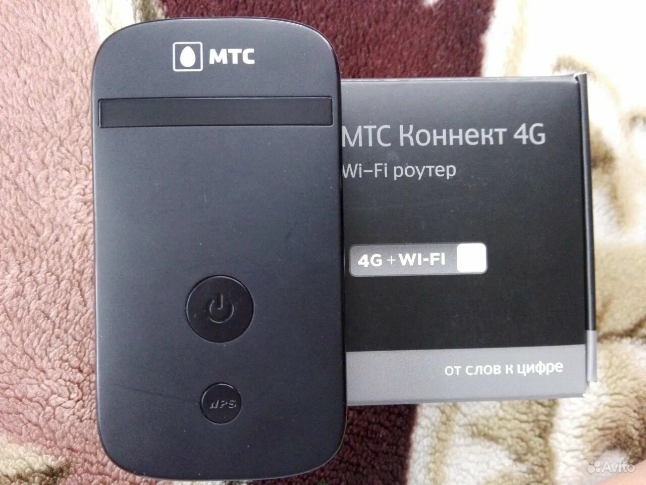 Мобильный роутер мтс. Mts wifi роутер 4g. роутер мтс коннект 4g lte wi-fi-роутер. мтс роутер wifi 4g. мтс коннект 4g wi-fi модем.
