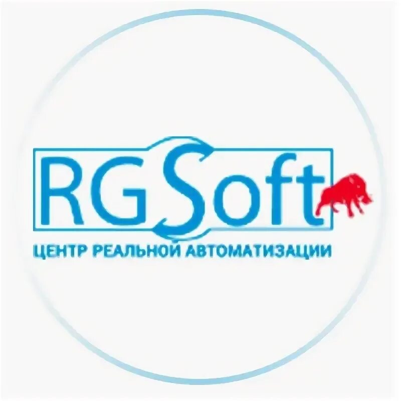 Rg soft 1c. Рг софт. rg soft. компания rg спб. rg logo.