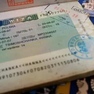 Виза в абхазию для белорусов