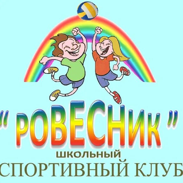 средняя старшая школа в италии. ступени школьного образования. видыс среднего образования. аттестат о законченном среднем образовании. уровни проф образования в рф.