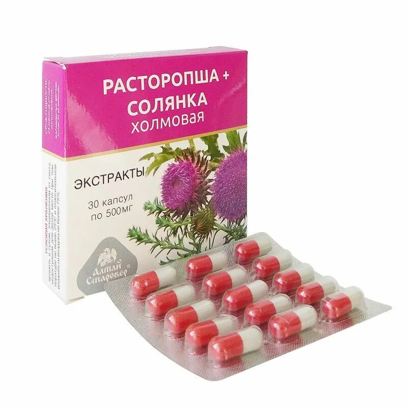 Расторопша для печени купить. Расторопша экстракт капс 30. Расторопша 30 капсул. Солянка холмовая экстракт. Расторопша капсулы Барнаульский.