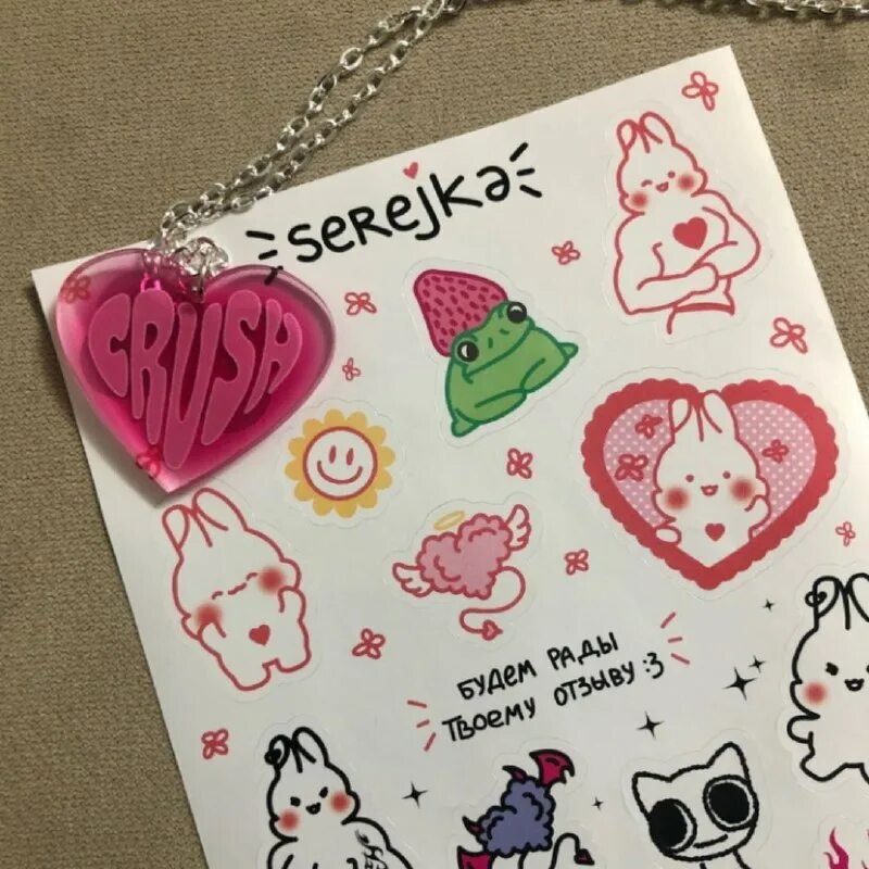 Милые вещи с вб. Милые вещи. Милые вещи. Милые штучки. Кошелек в виде рюкзака.