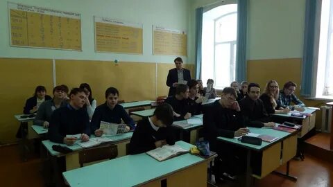 Работа аткарск