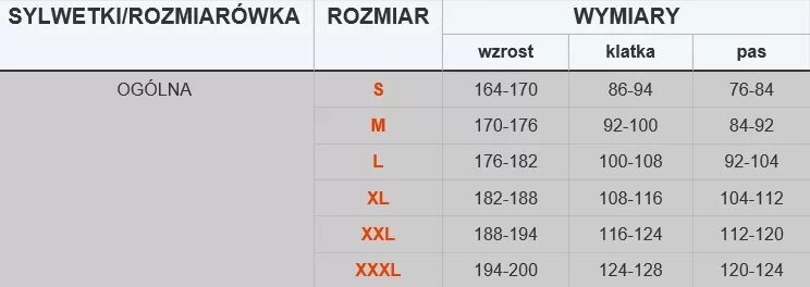 182 188 104. Размер 170-176. Размер 170-100. Размер 170/84. Размер 100/170-176.