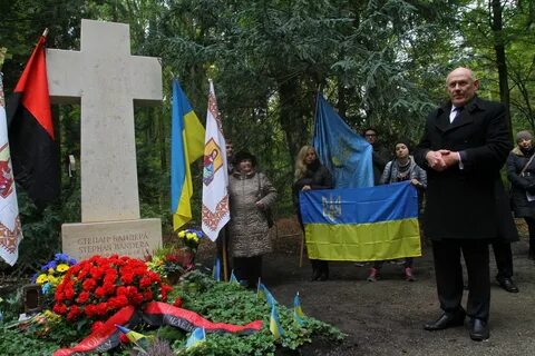 День степана бандеры