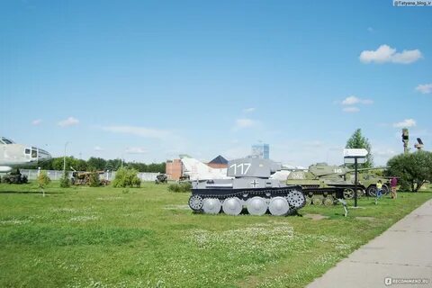 Открытое небо тольятти