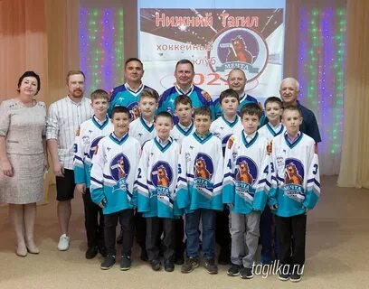 Фонд нижний тагил