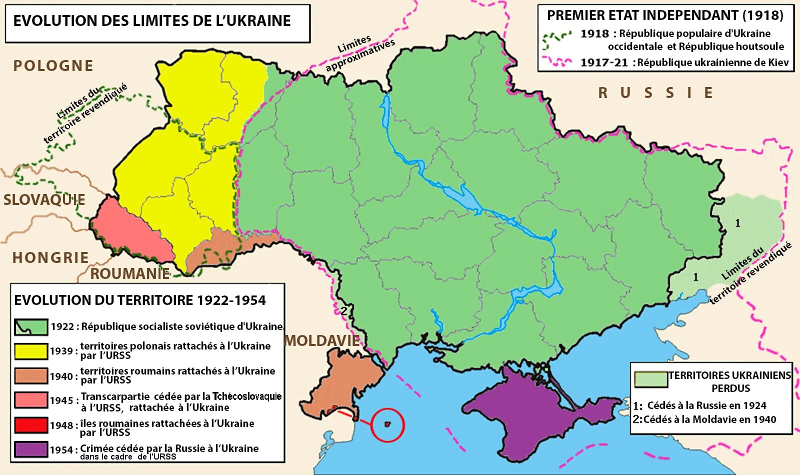 Территория украинской ссср. Карта Украины 1922 года Украина. Карта УССР 1939 года. Территория Украины с 1917 по 1922. Карта украинской ССР 1922 года.
