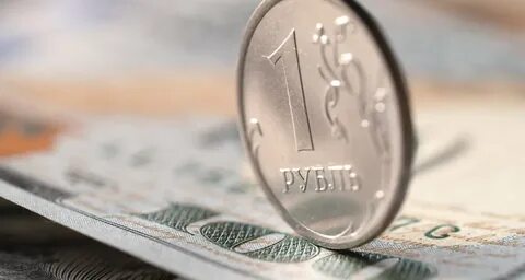 Рубль октябрь