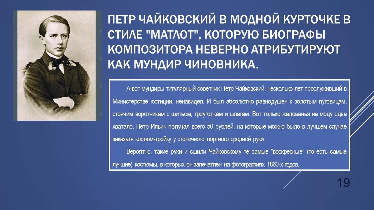 титулярный советник гоголь. титулярный советник гоголь. титулярный советник гоголь. титулярный советник гоголь. акакий шинель советник.