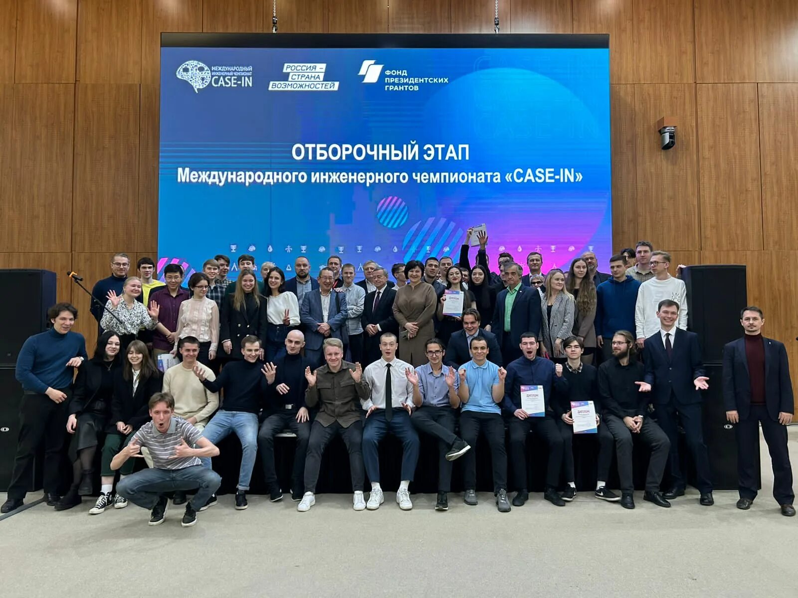 Двфу международные отношения. Дальневосточный университет: международные связи. Двфу международные отношения. Двфу международные отношения. Двфу международные отношения.