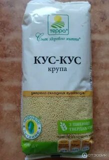 Что за крупа кус кус