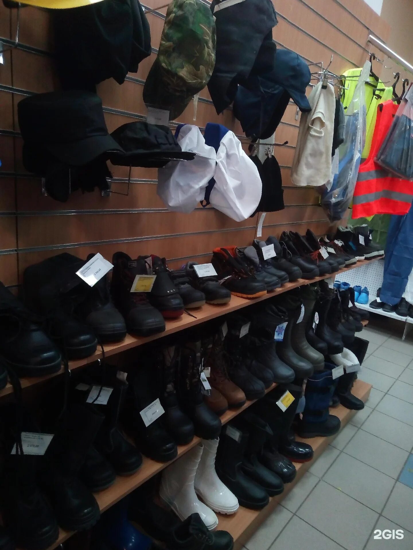 центр и спецодежды красноярск.