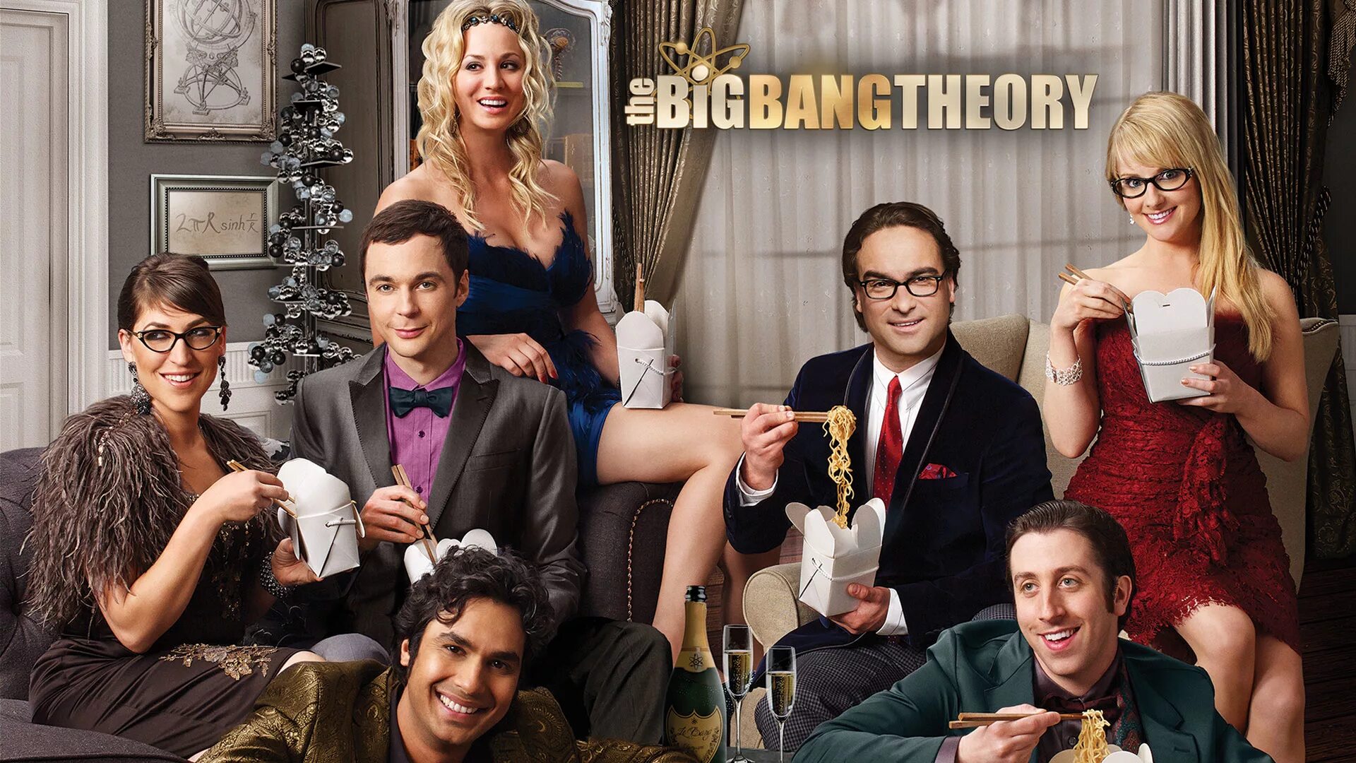 Теория большого взрыва (the big Bang Theory). Теория большого взрыва (2007). Герои ТБВ. Big bang теория