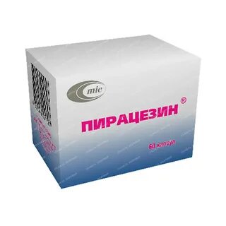 Пирацезин аналоги