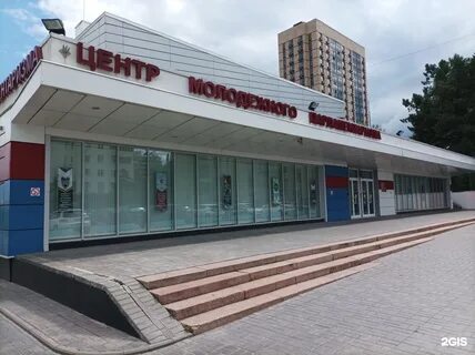 Центр 21 москва
