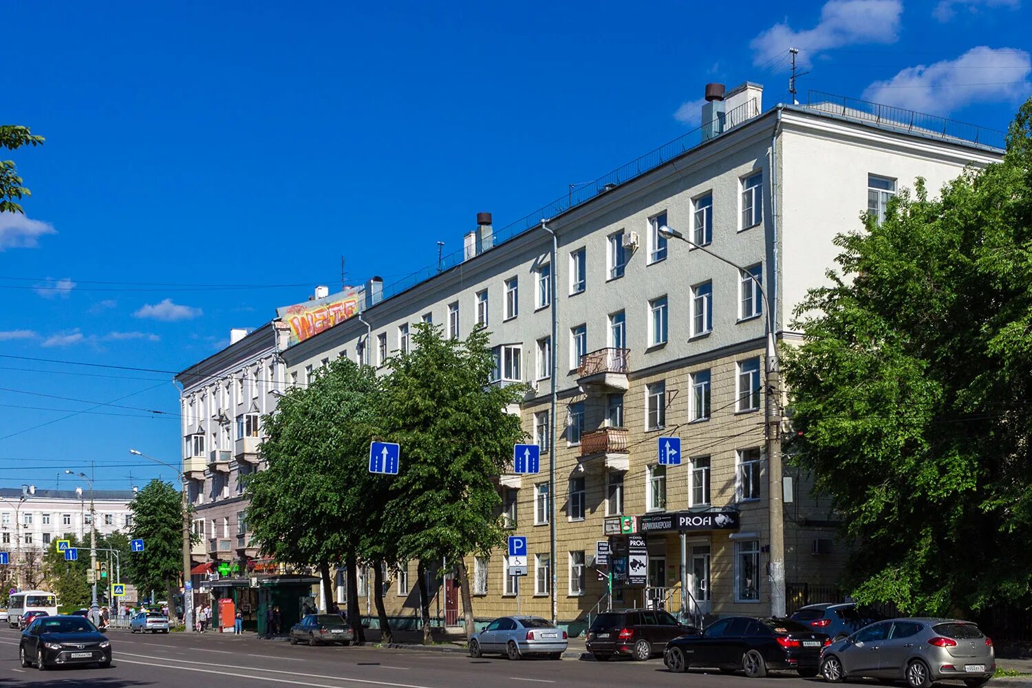 кольцовская, 36. кольцовская 28 воронеж. театральная 28 воронеж медхэлп. , 38а. 4.