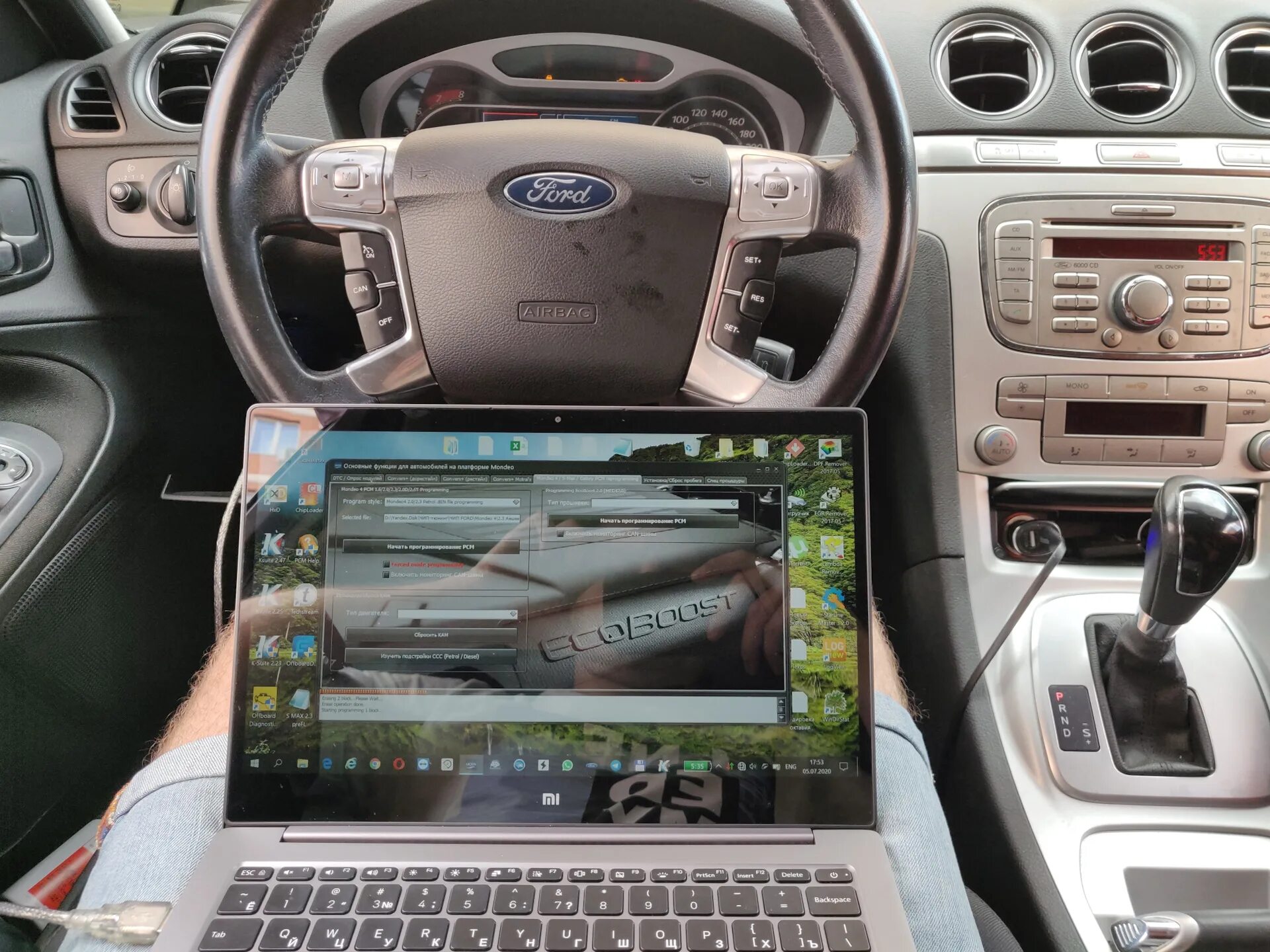 Прошивки s max. Чип тюнинг s-max 2.5. мондео 2.5 турбо чип. ford s max 2006 2.0 дизель сток прошивка на евро2.