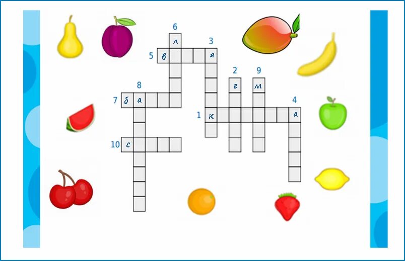 Кроссворд для дошкольников 6 7 лет. Кроссворды для детей. Детский кроссворд. Кроссворд для детей 5 лет. Кроссворды для детей 5-6 лет.