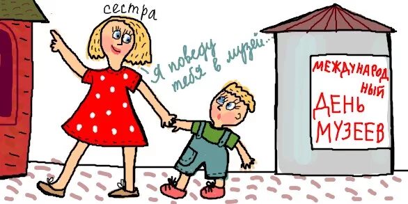 Тут меня повело. Тут меня повело