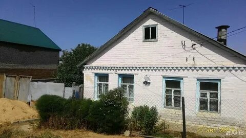 Авито волгоград недорого