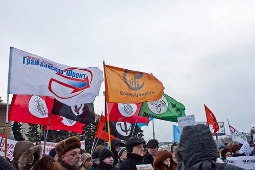 СПБ солидарности. Солидарность Петербург. Общественные движения спб