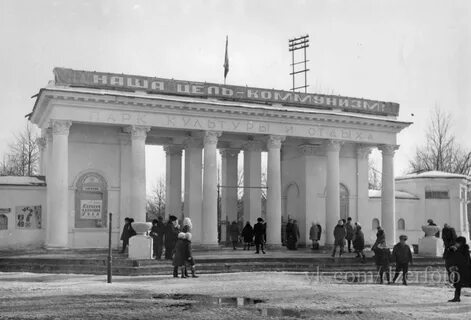 История города дзержинска нижегородской