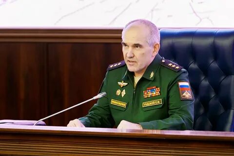 Главное управление боевой подготовки вооруженных сил