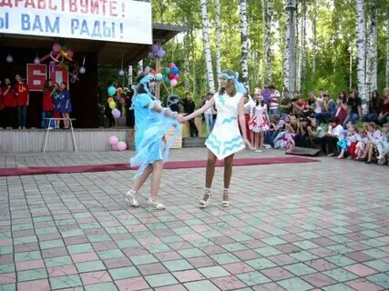 Александровка лагерь нижегородская