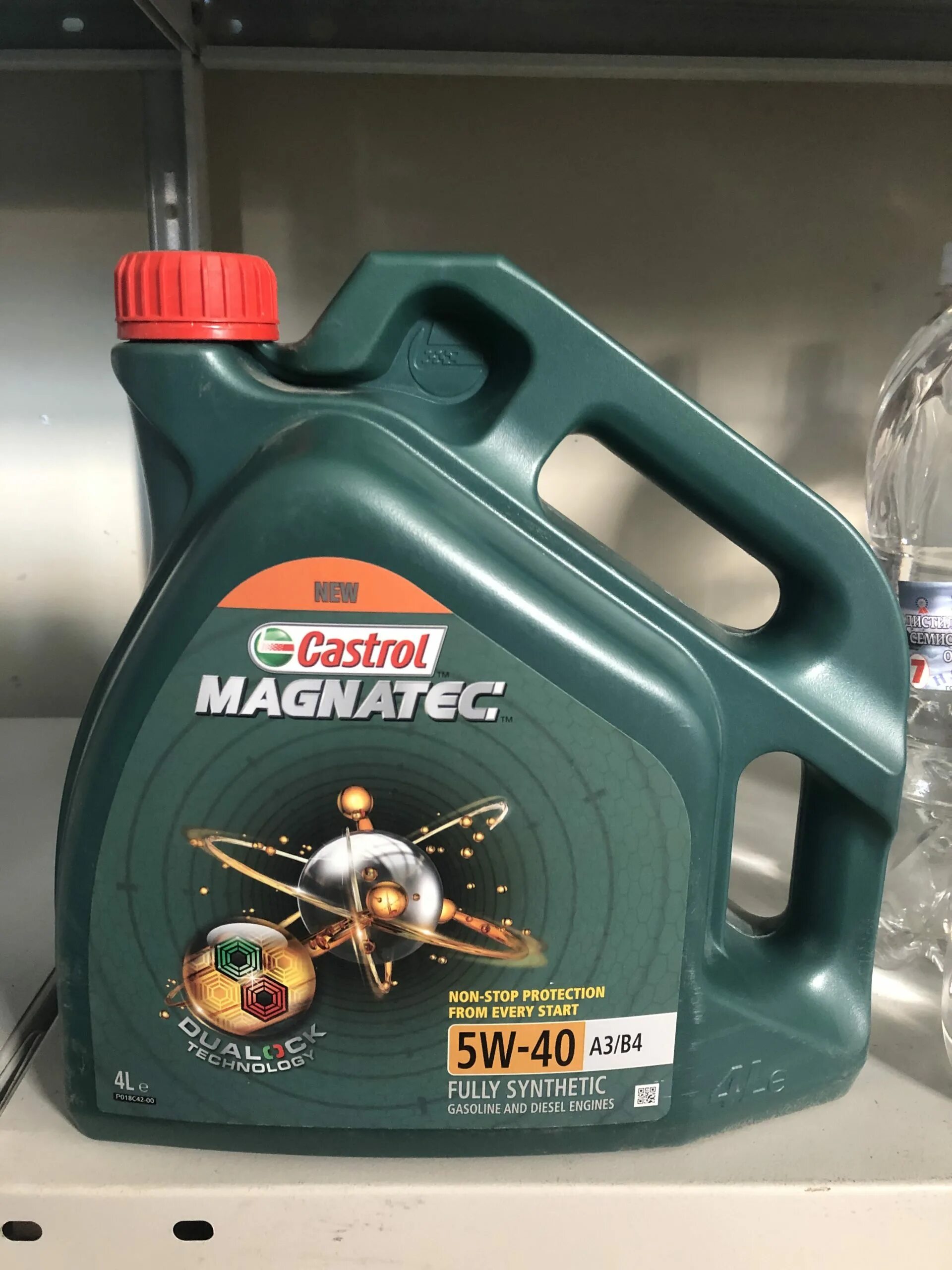 Масло кастрол магнатек 5w40. Magnatec 5w-40 a3/b4. Castrol 5w40 a3/b4. Castrol Magnatec 5w40 a3. Масло моторное 5w40 diesel