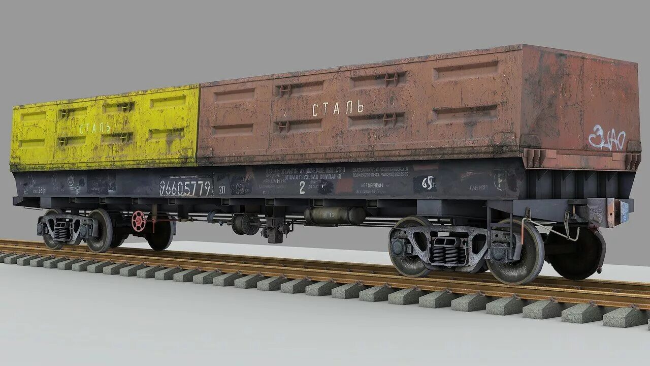 Модель 12 18. Полувагон 12-9853. вагон 12-4011. полувагон модель 12-9853. trainz. вагон модели 12-4011.