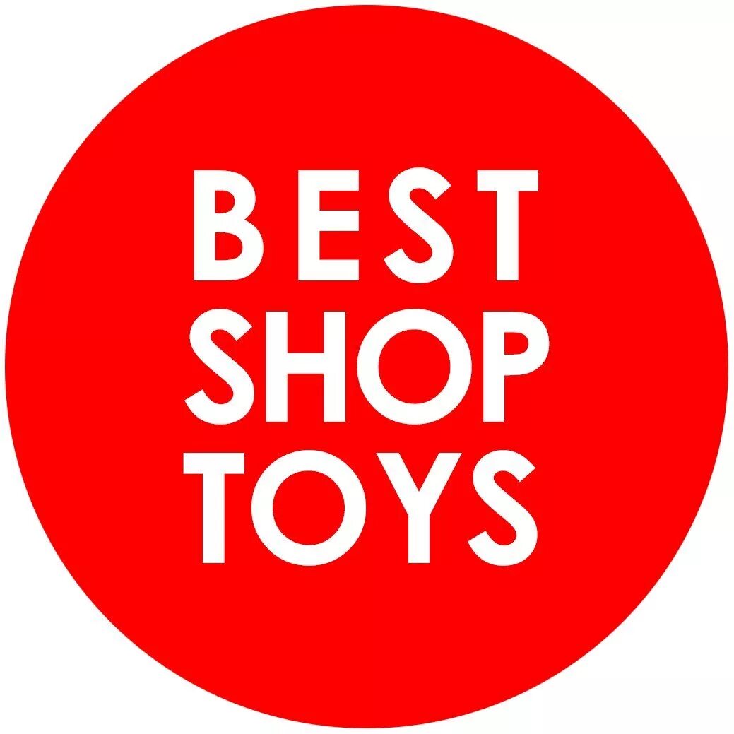 1. Good shop. Goodwill company здание. Good will shop. Goodwill фильтры.
