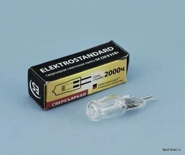 Галогенная лампа 220в