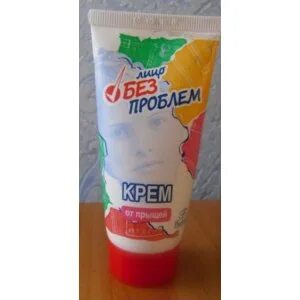 Крем от прыщей лицо без проблем