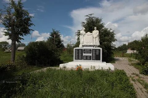Погода в острожном