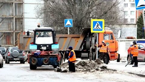 Мбу дбг рязань
