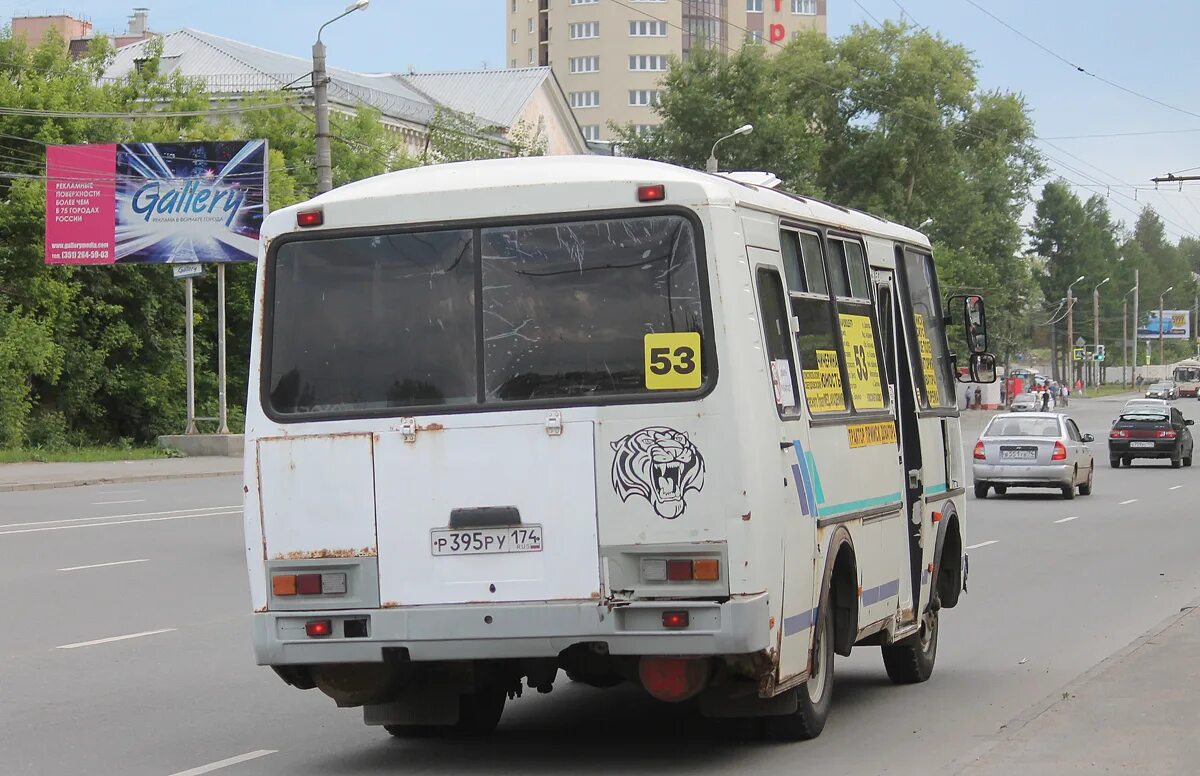 395 р. Р395ах102. картинки челябинской 761 сх 174 rus paz 32053-70.